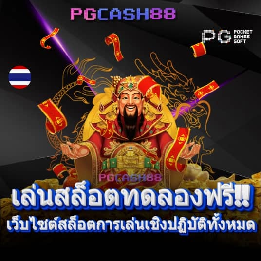 g2gka88